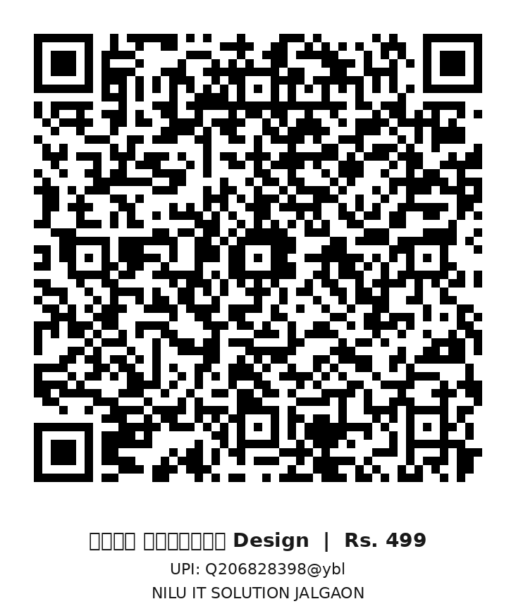 Service payment QR code
